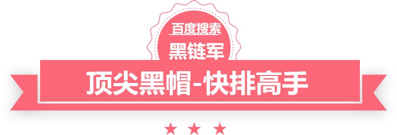 小区变“井”区：9栋楼有170个井盖